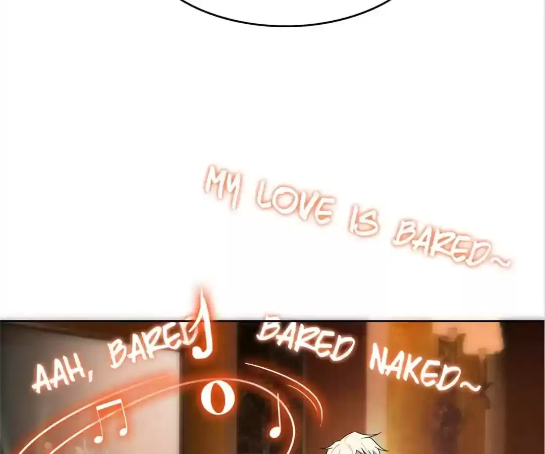 The Innocent Young Master Lu Chapter 43