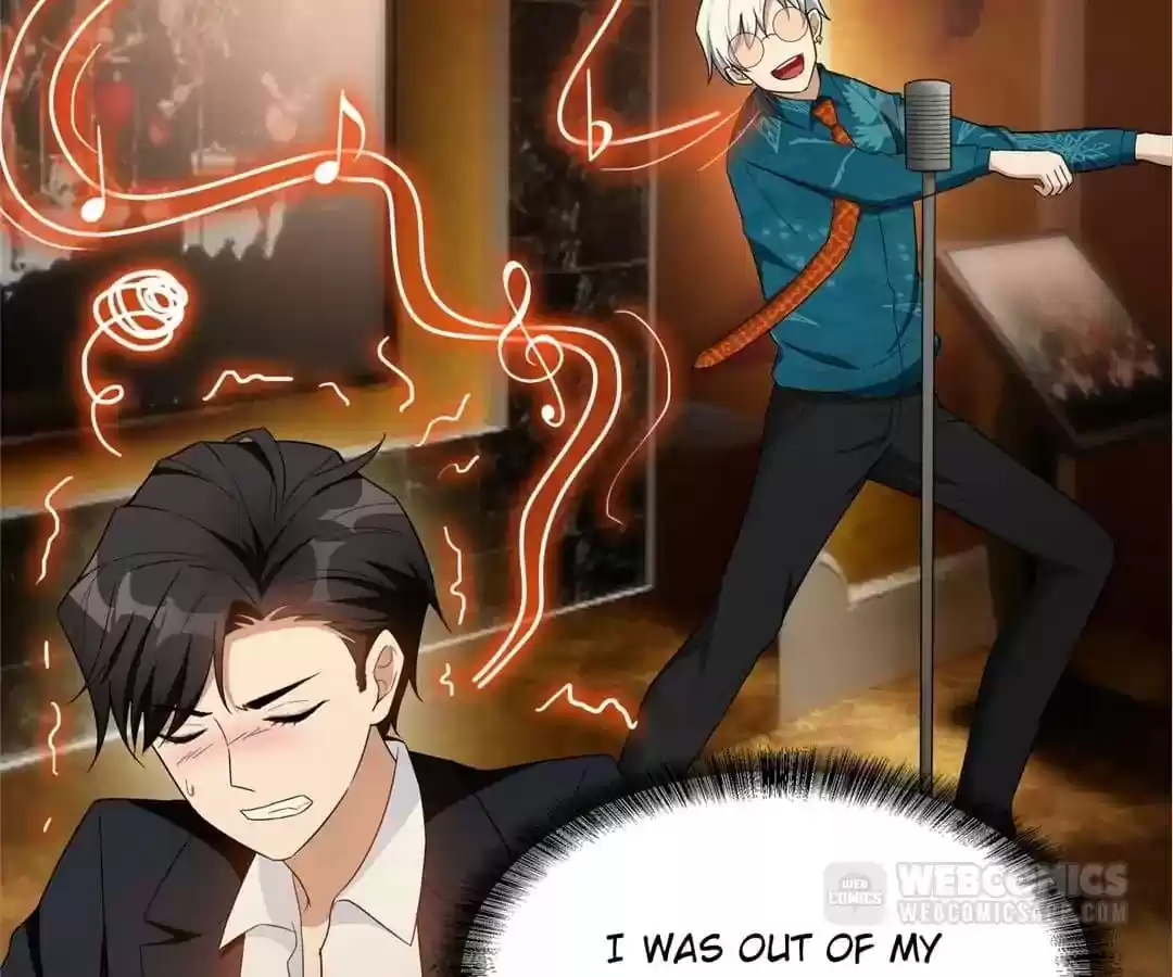 The Innocent Young Master Lu Chapter 43