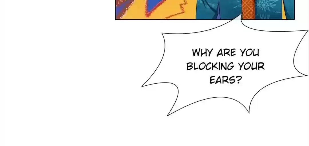 The Innocent Young Master Lu Chapter 43