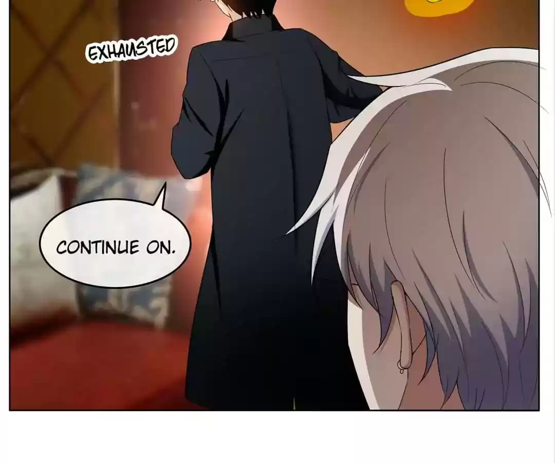 The Innocent Young Master Lu Chapter 43