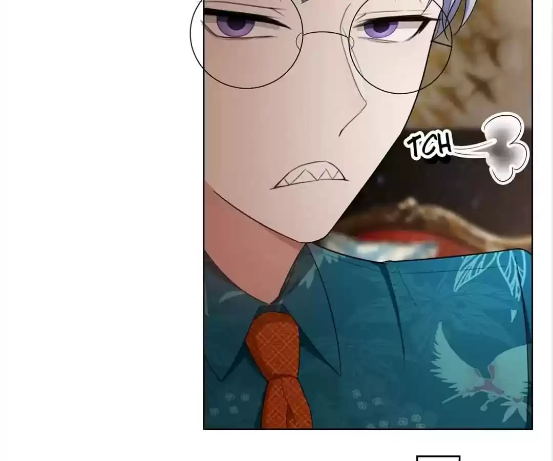 The Innocent Young Master Lu Chapter 43