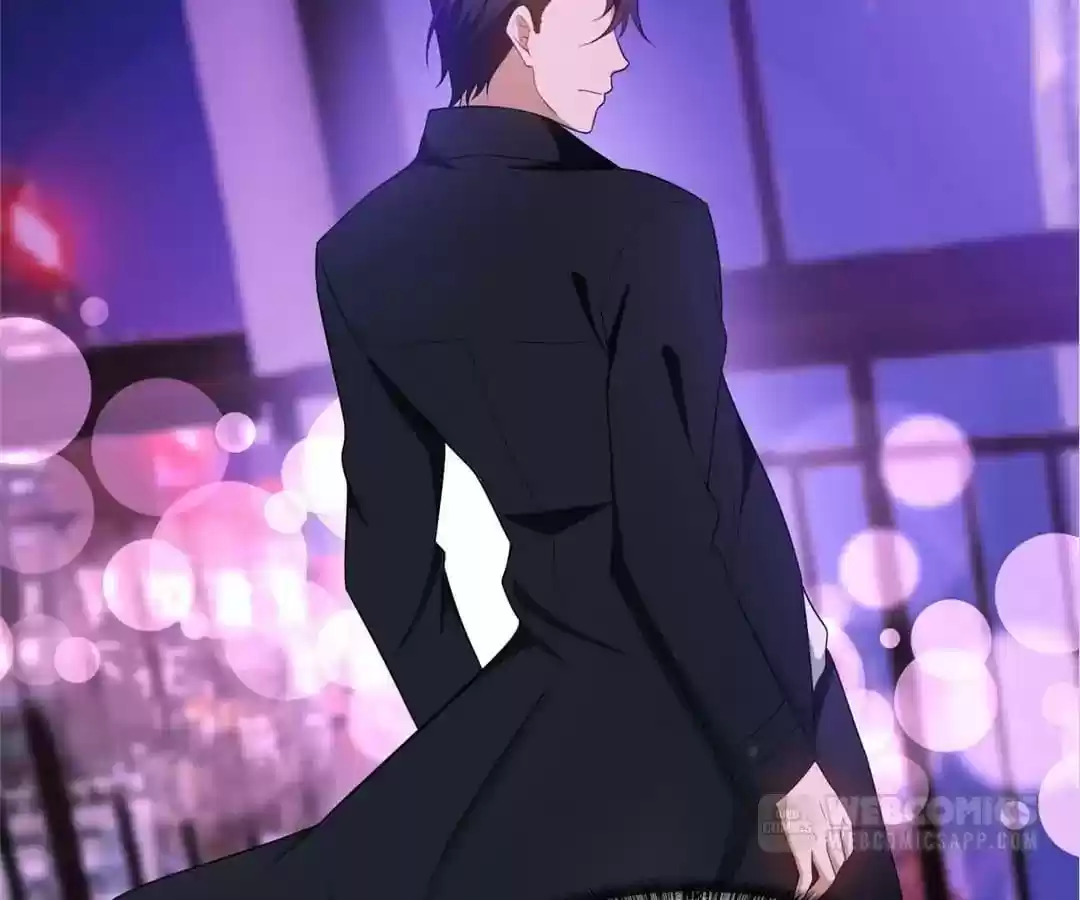 The Innocent Young Master Lu Chapter 43