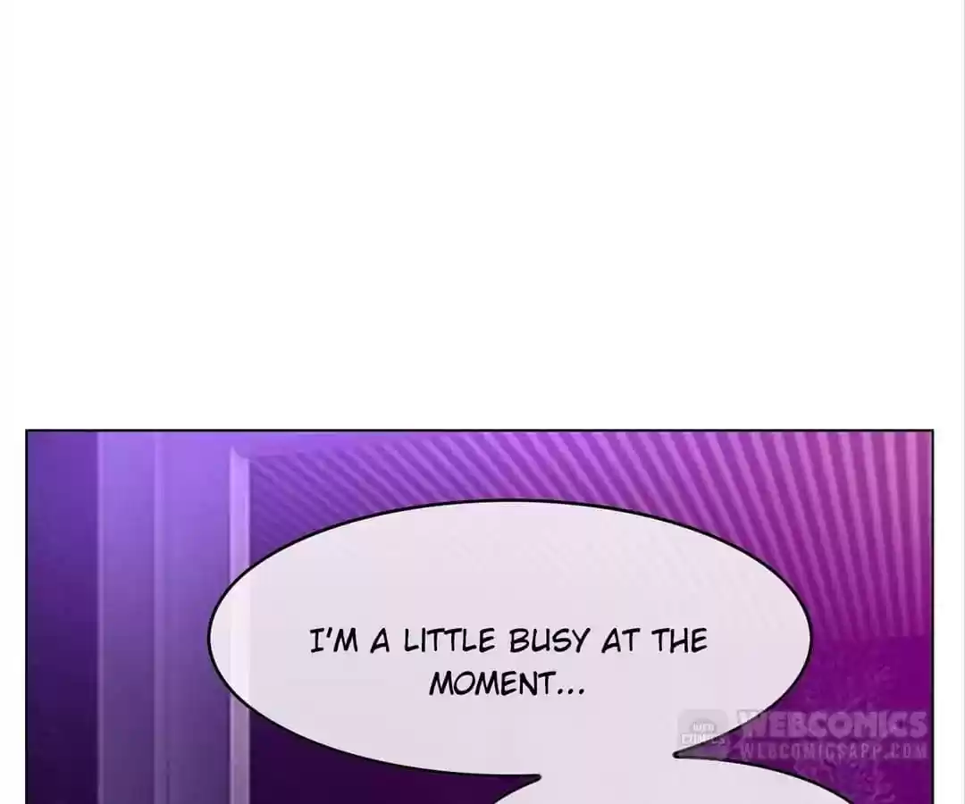 The Innocent Young Master Lu Chapter 43