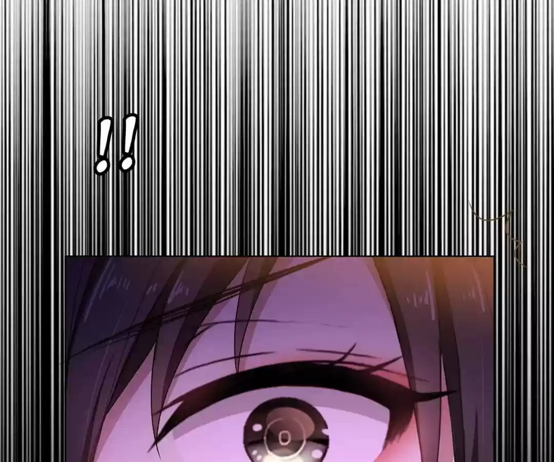 The Innocent Young Master Lu Chapter 43