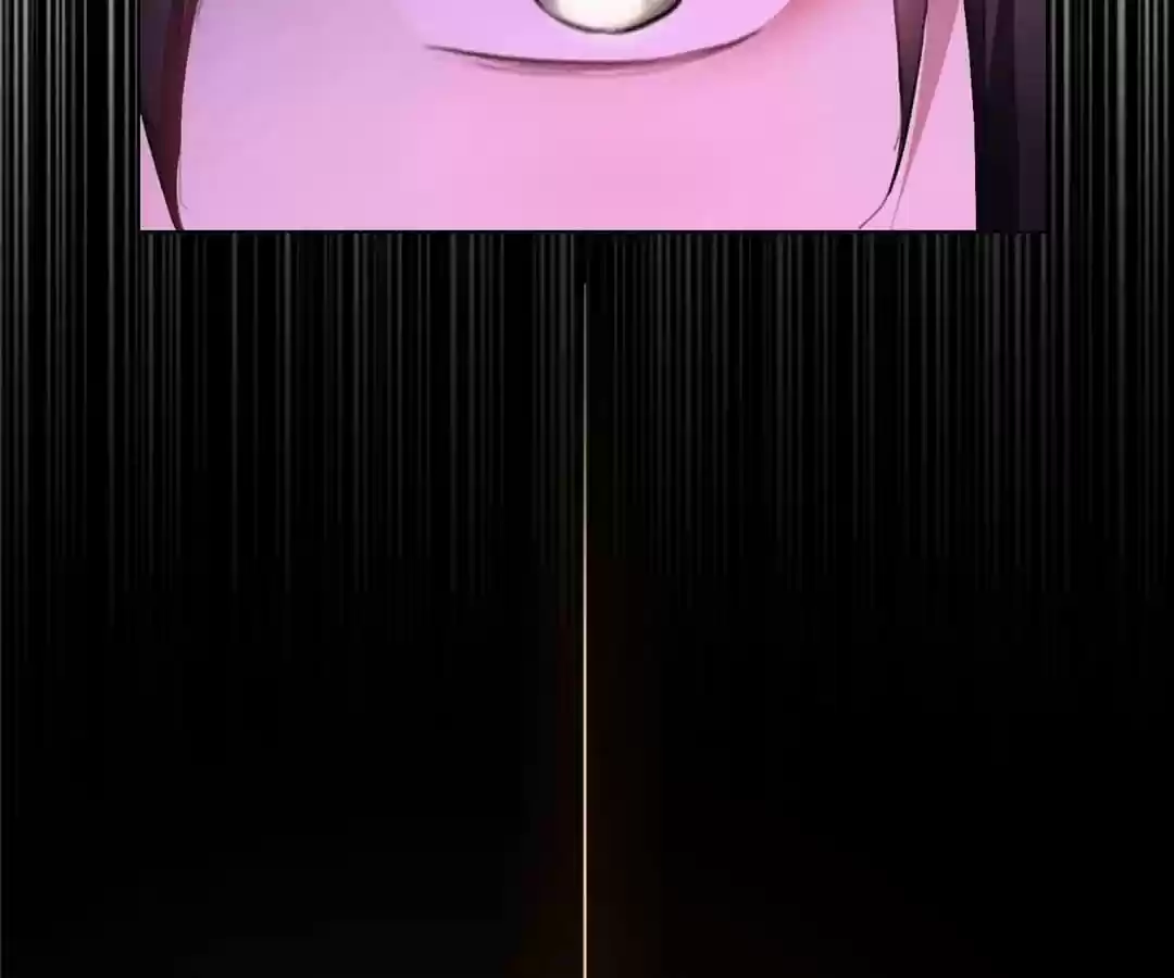 The Innocent Young Master Lu Chapter 43