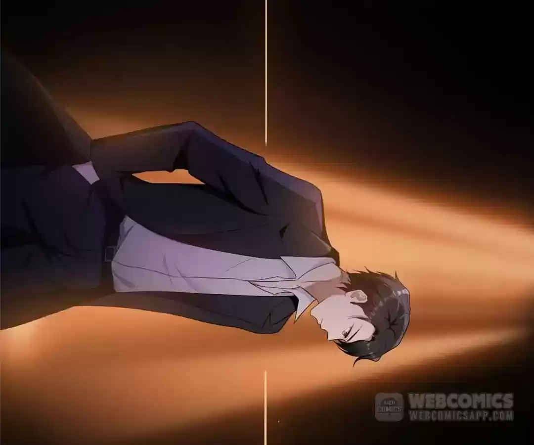 The Innocent Young Master Lu Chapter 43