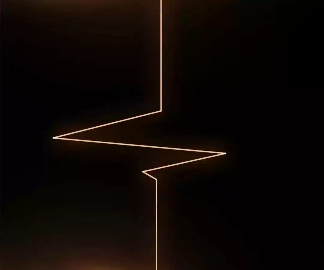 The Innocent Young Master Lu Chapter 43