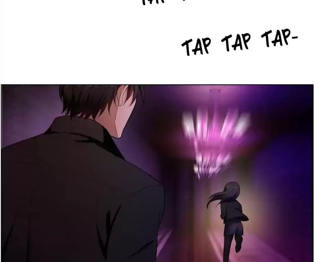 The Innocent Young Master Lu Chapter 43