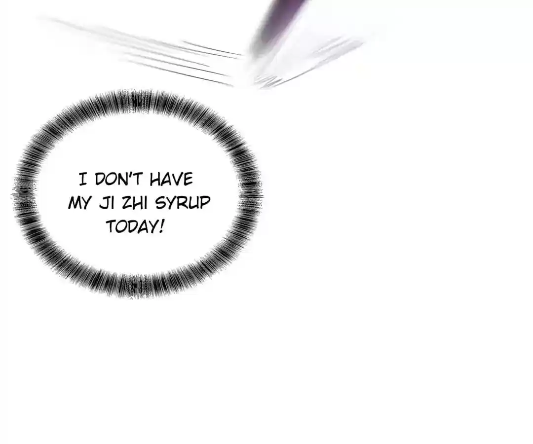 The Innocent Young Master Lu Chapter 43