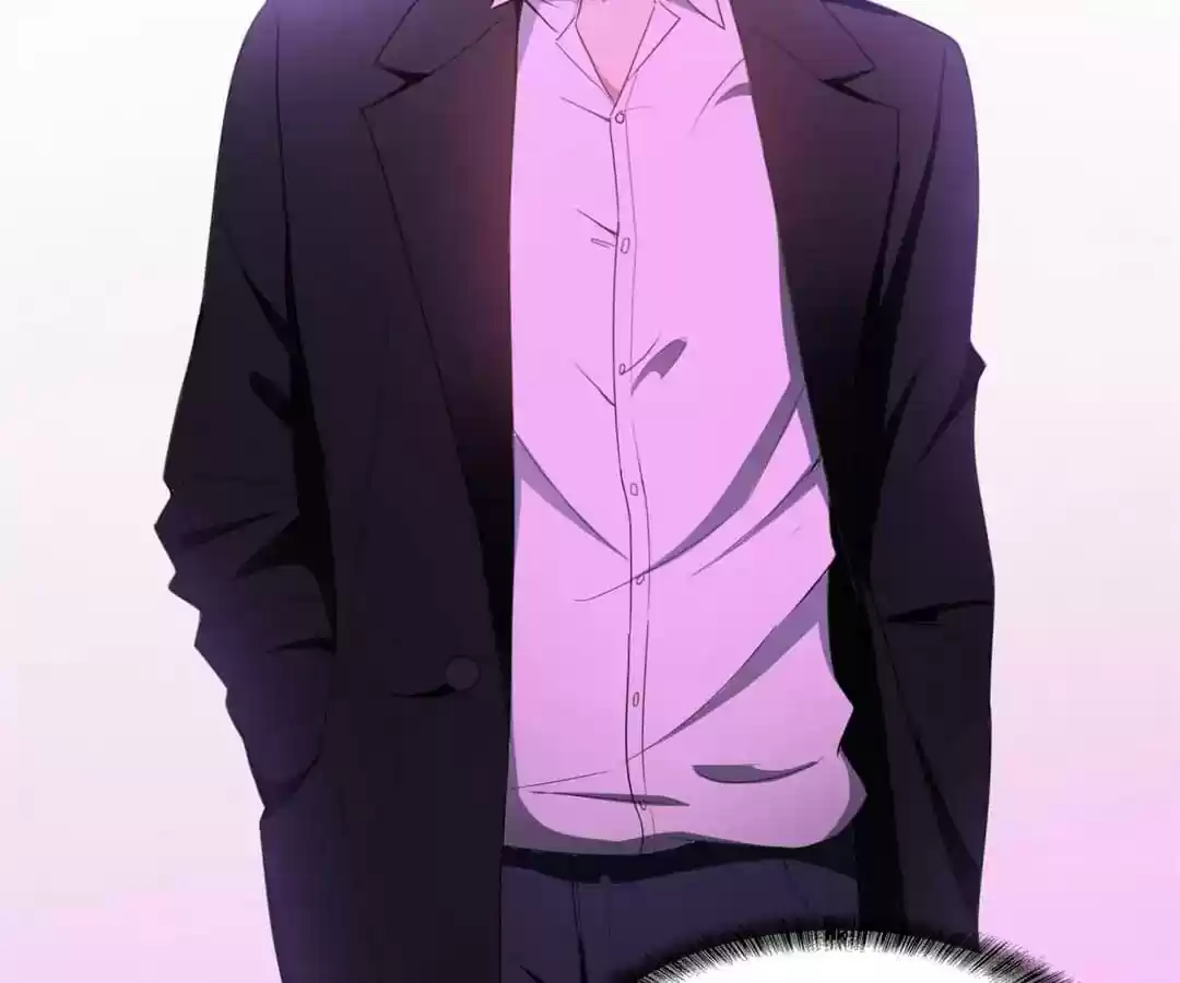 The Innocent Young Master Lu Chapter 43