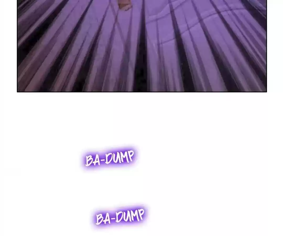 The Innocent Young Master Lu Chapter 43