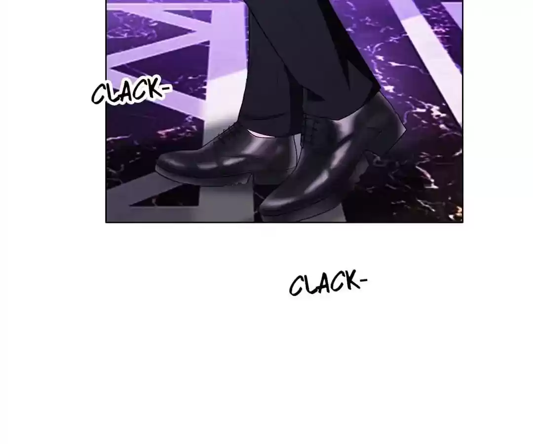 The Innocent Young Master Lu Chapter 43