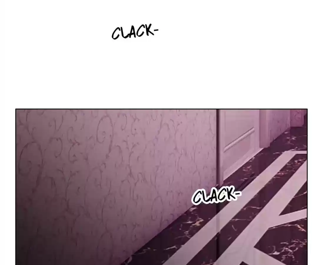 The Innocent Young Master Lu Chapter 43