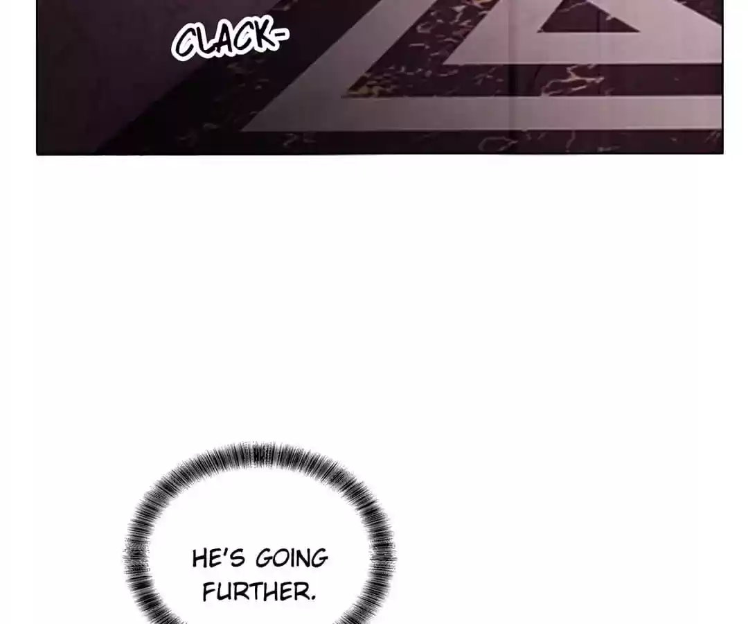 The Innocent Young Master Lu Chapter 43