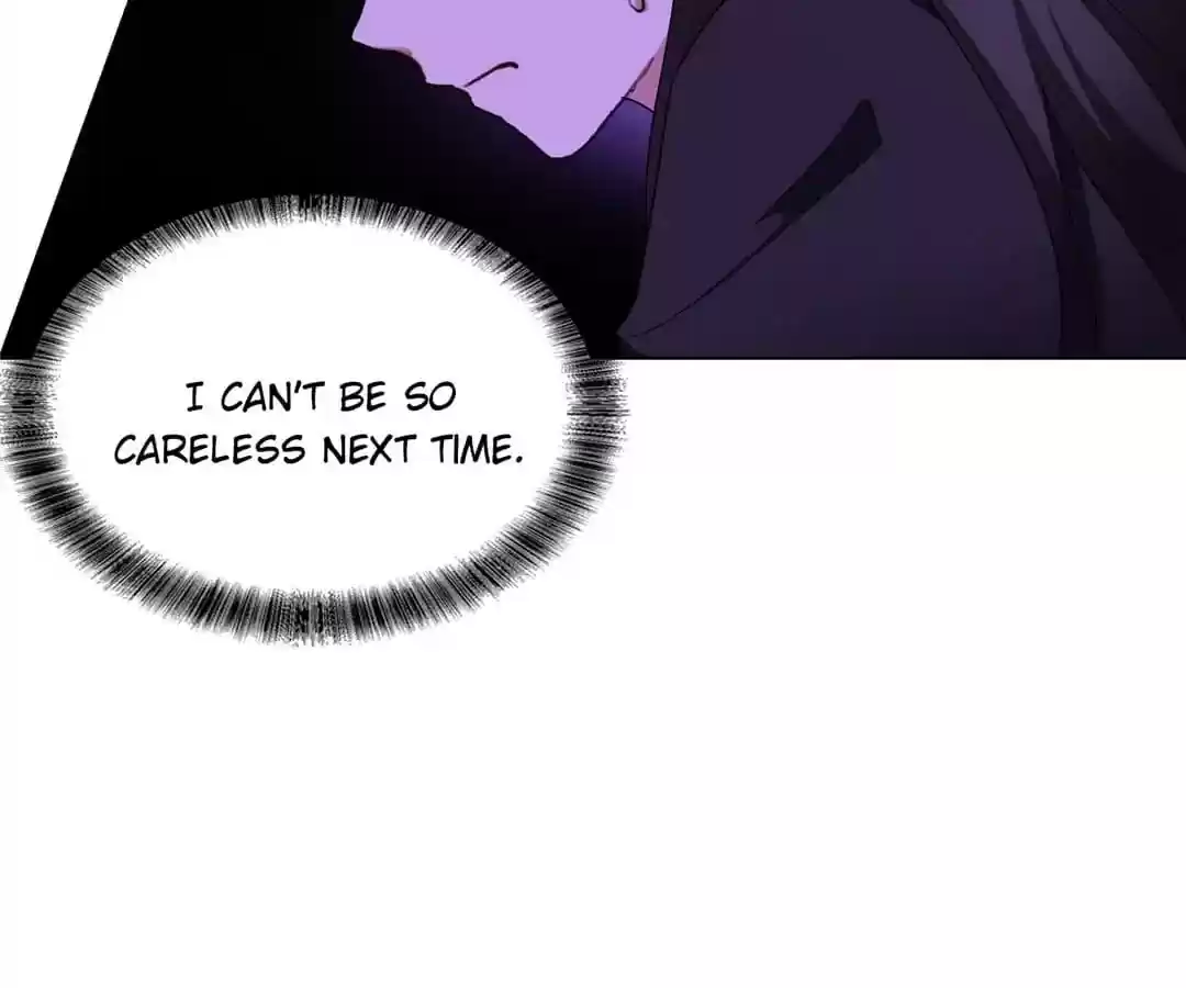 The Innocent Young Master Lu Chapter 43