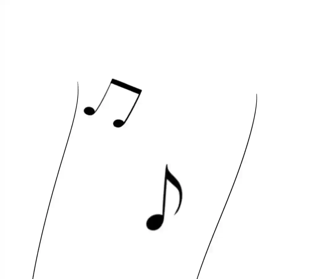 The Innocent Young Master Lu Chapter 43