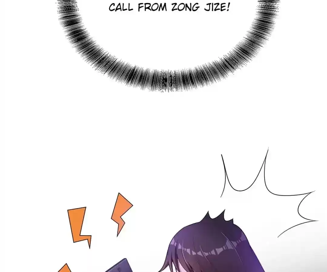 The Innocent Young Master Lu Chapter 43