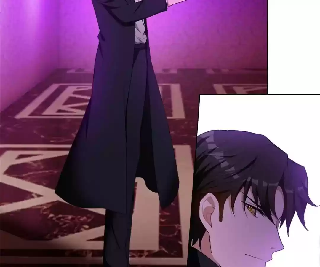 The Innocent Young Master Lu Chapter 43