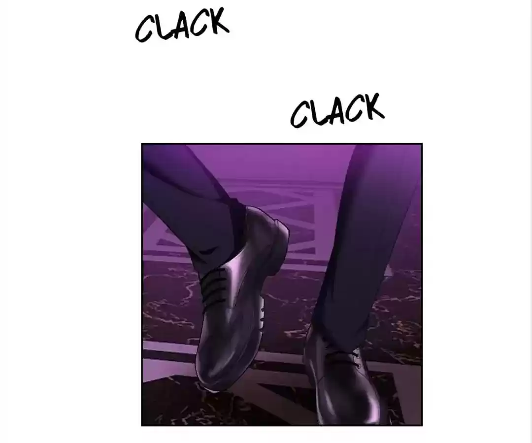 The Innocent Young Master Lu Chapter 43