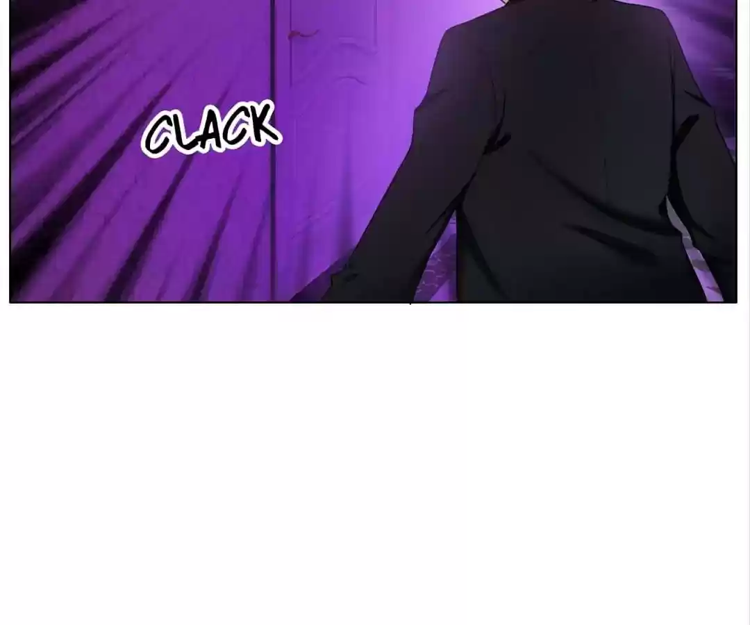 The Innocent Young Master Lu Chapter 43