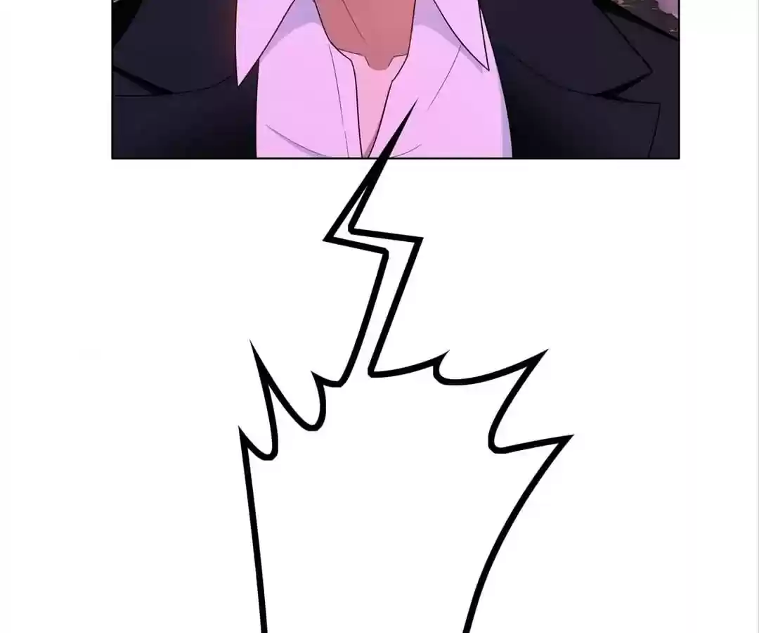 The Innocent Young Master Lu Chapter 43