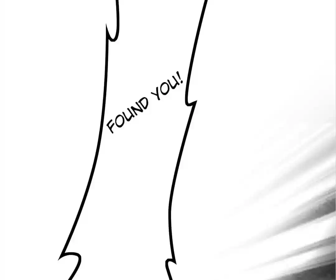 The Innocent Young Master Lu Chapter 43