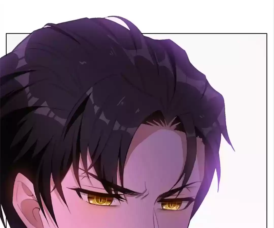 The Innocent Young Master Lu Chapter 43