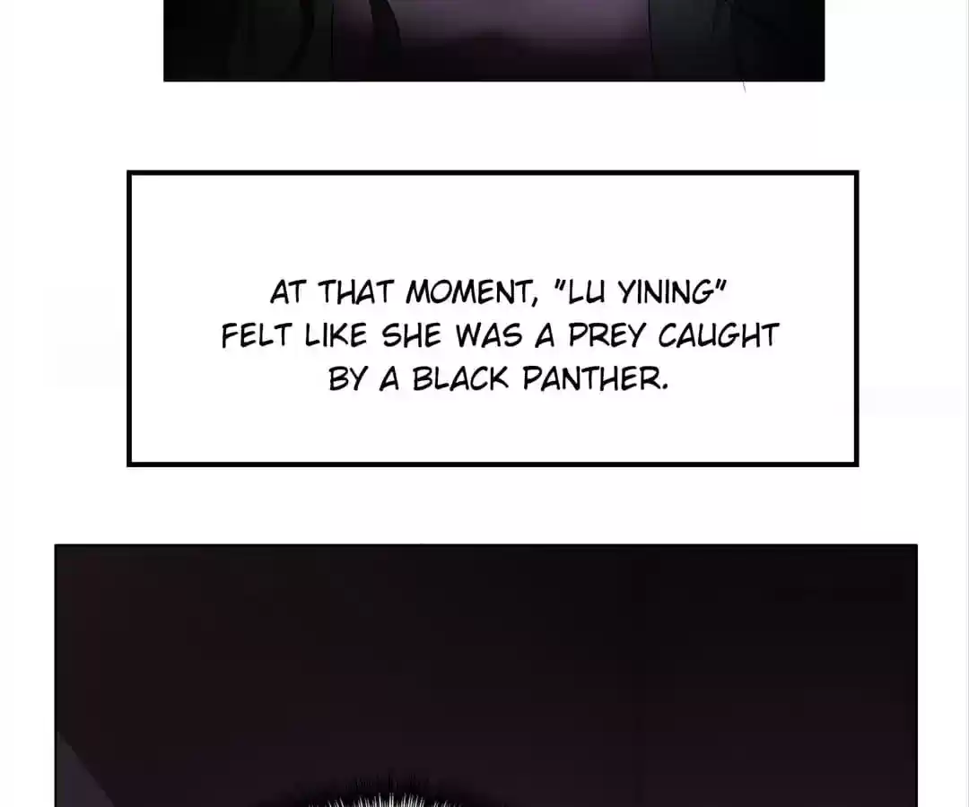 The Innocent Young Master Lu Chapter 43
