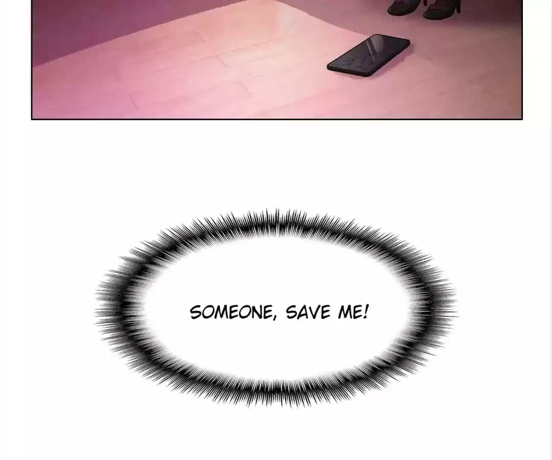 The Innocent Young Master Lu Chapter 43