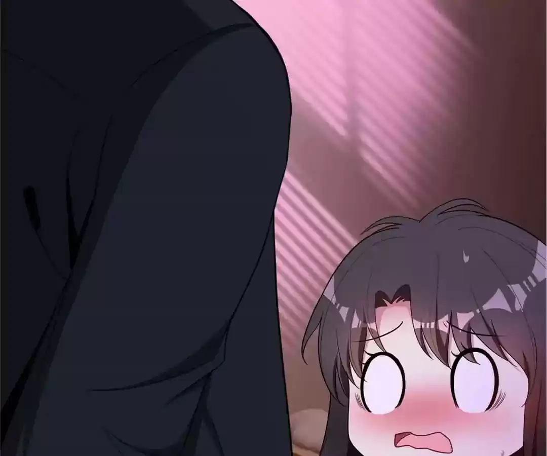 The Innocent Young Master Lu Chapter 44