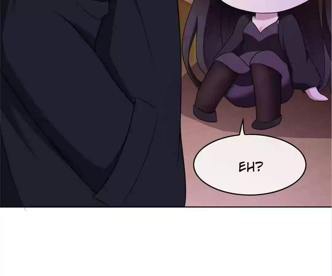 The Innocent Young Master Lu Chapter 44