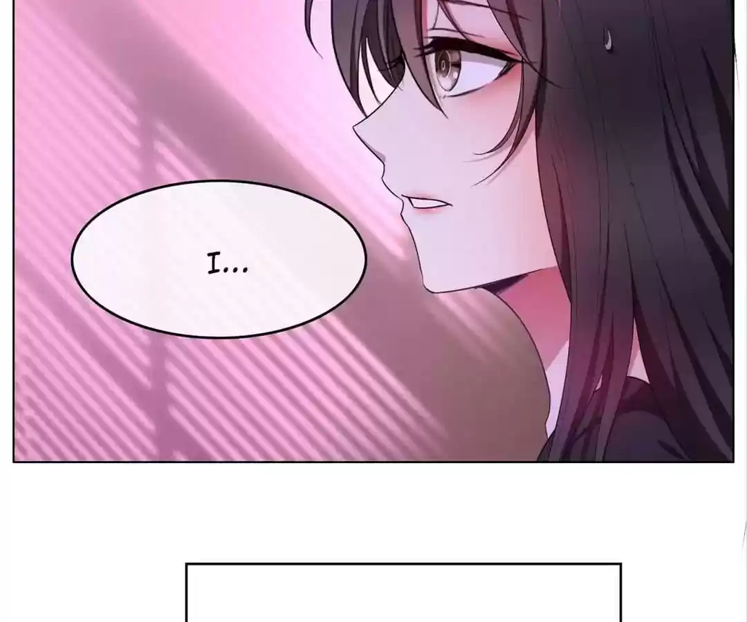 The Innocent Young Master Lu Chapter 44