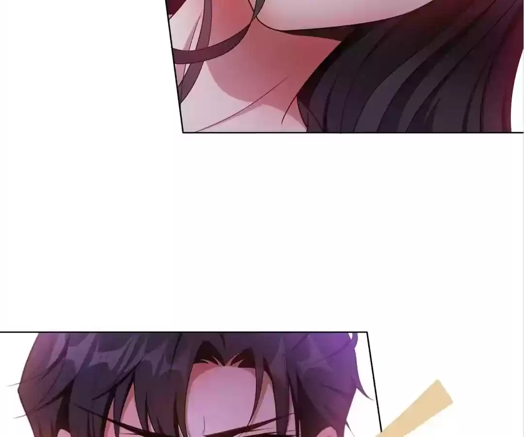 The Innocent Young Master Lu Chapter 44