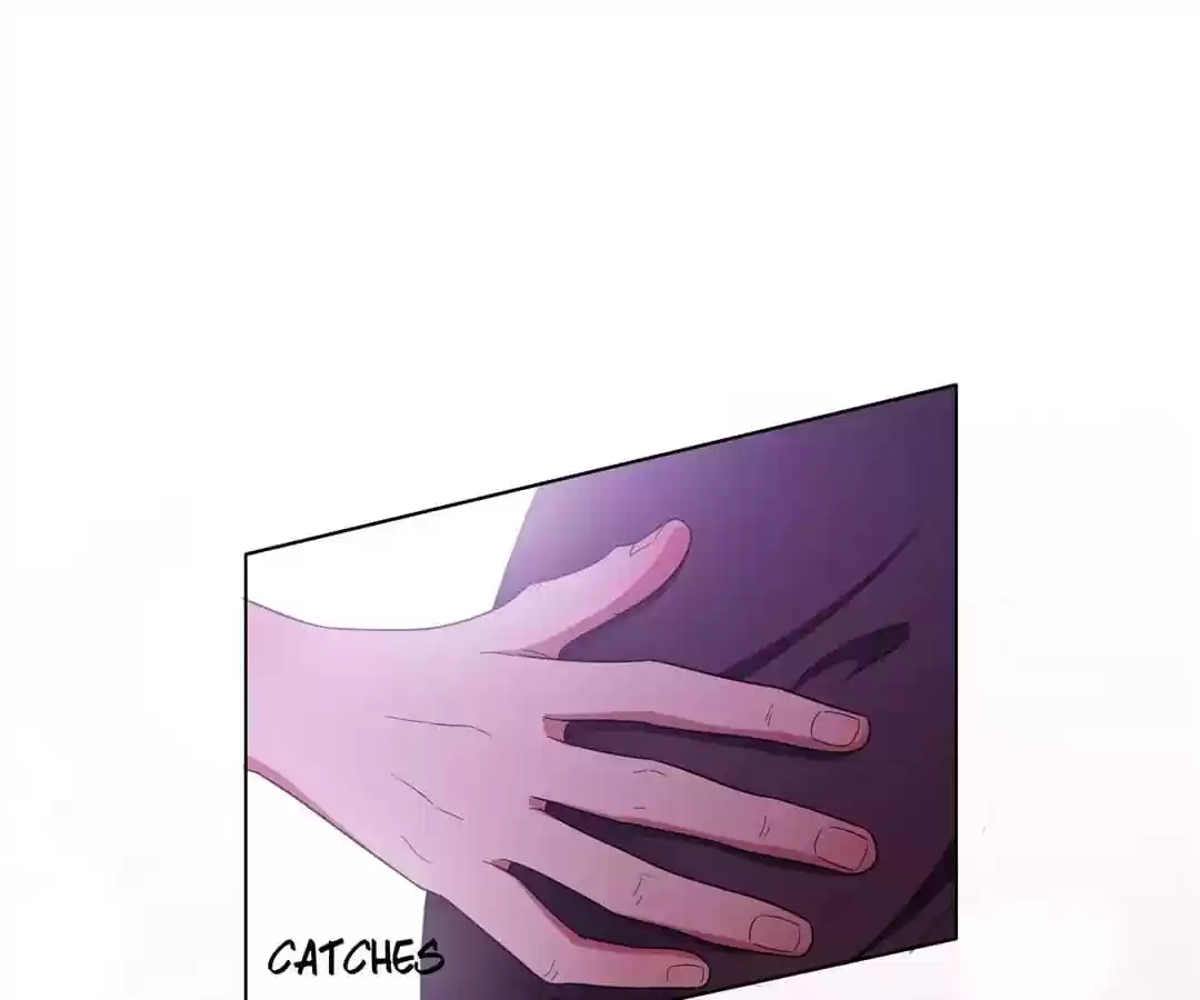 The Innocent Young Master Lu Chapter 44