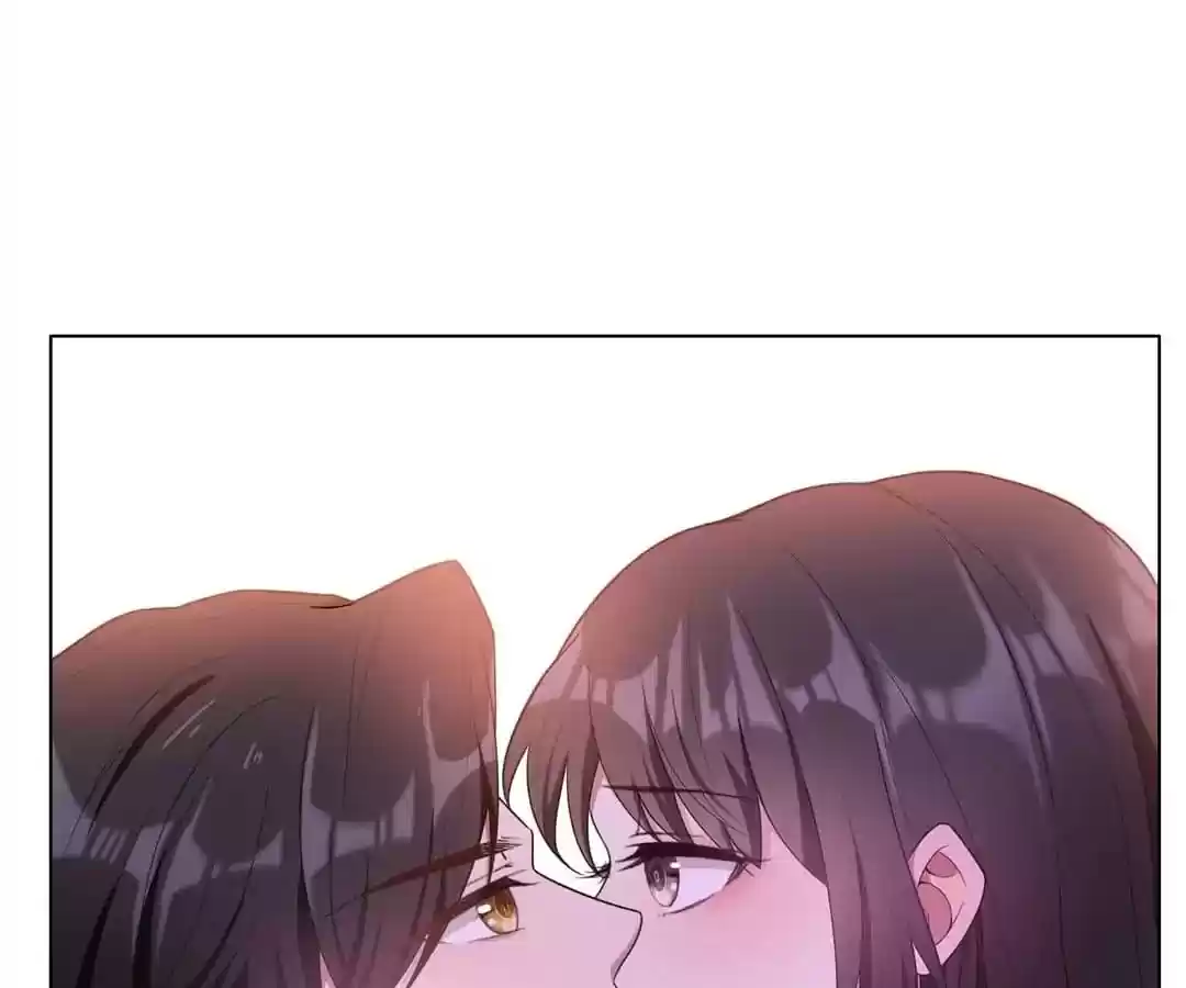 The Innocent Young Master Lu Chapter 44