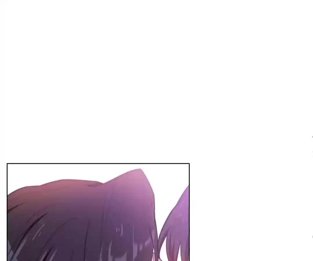 The Innocent Young Master Lu Chapter 44