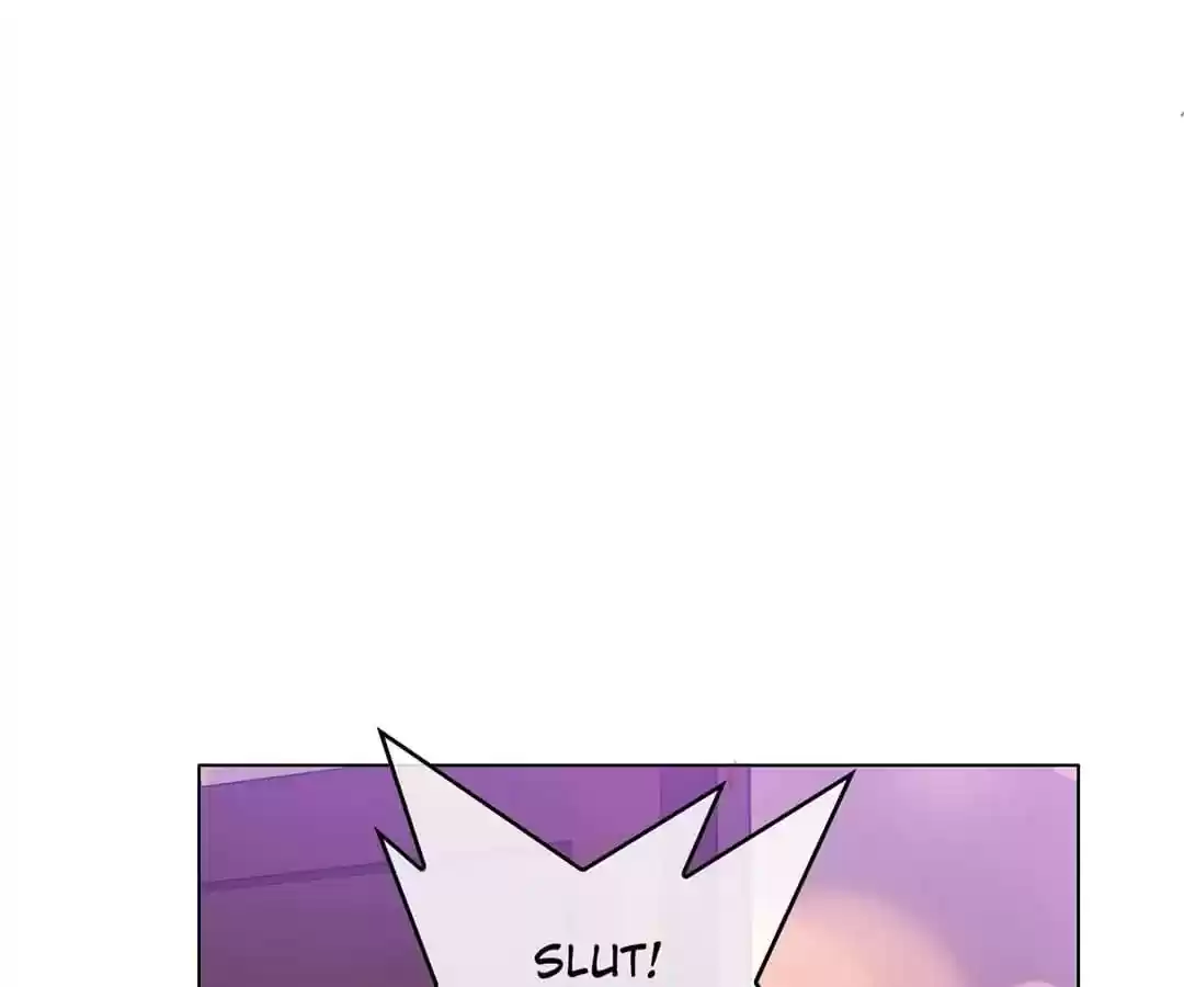 The Innocent Young Master Lu Chapter 44