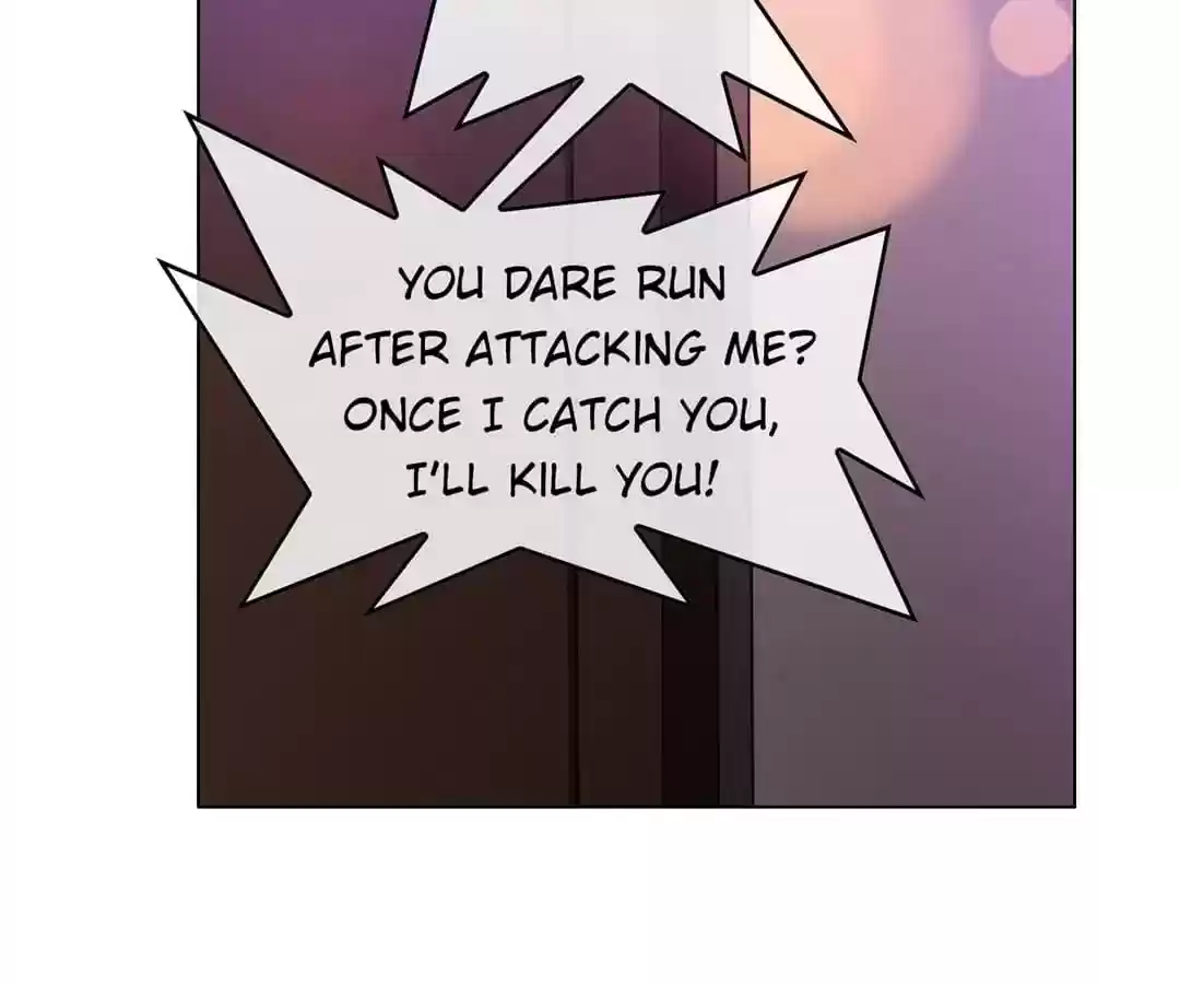 The Innocent Young Master Lu Chapter 44