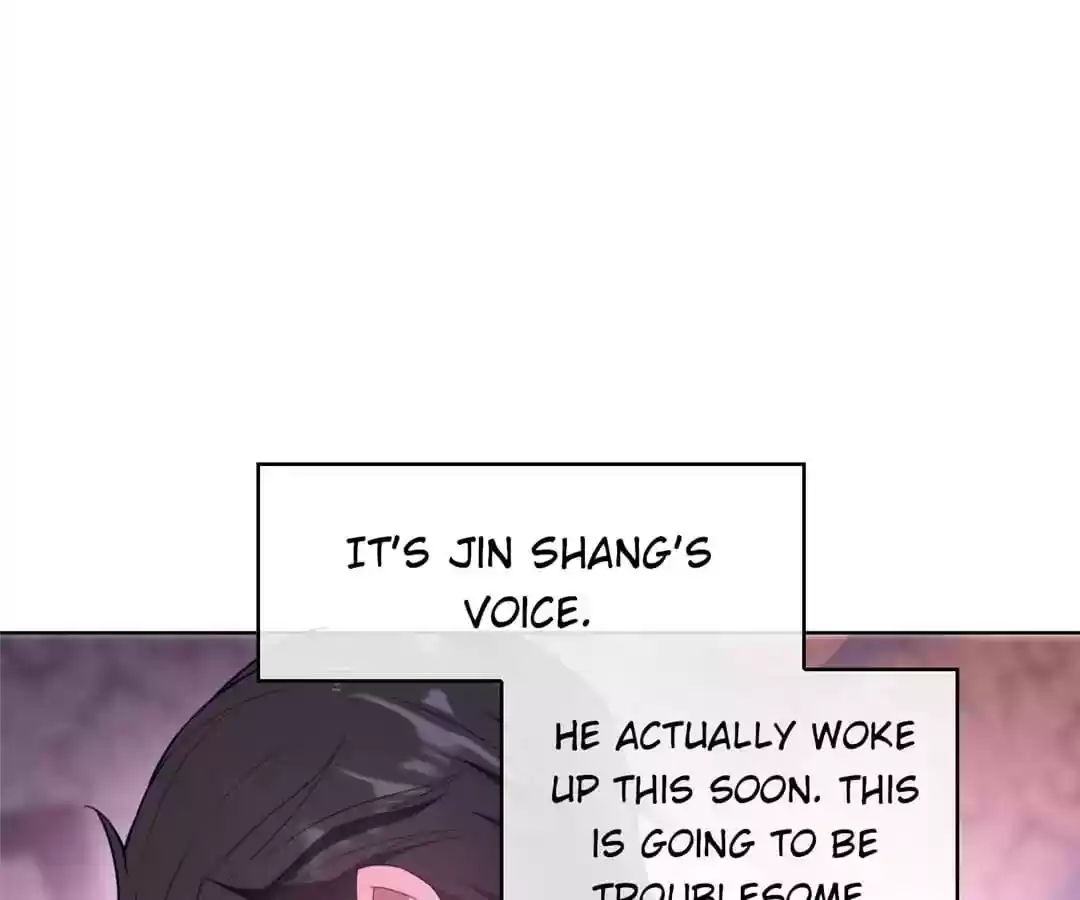 The Innocent Young Master Lu Chapter 44