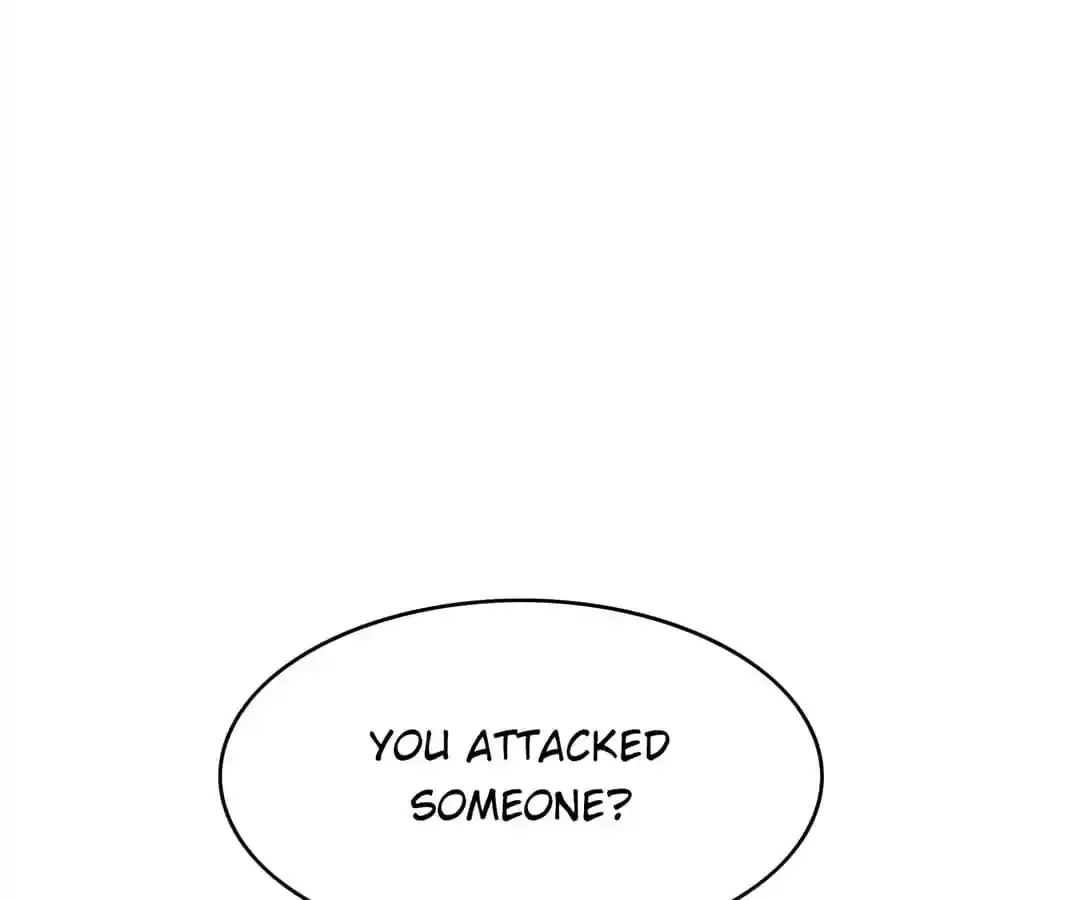 The Innocent Young Master Lu Chapter 44