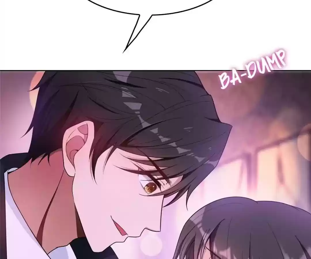 The Innocent Young Master Lu Chapter 44