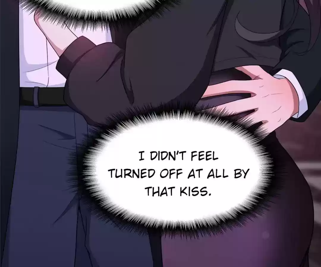 The Innocent Young Master Lu Chapter 44