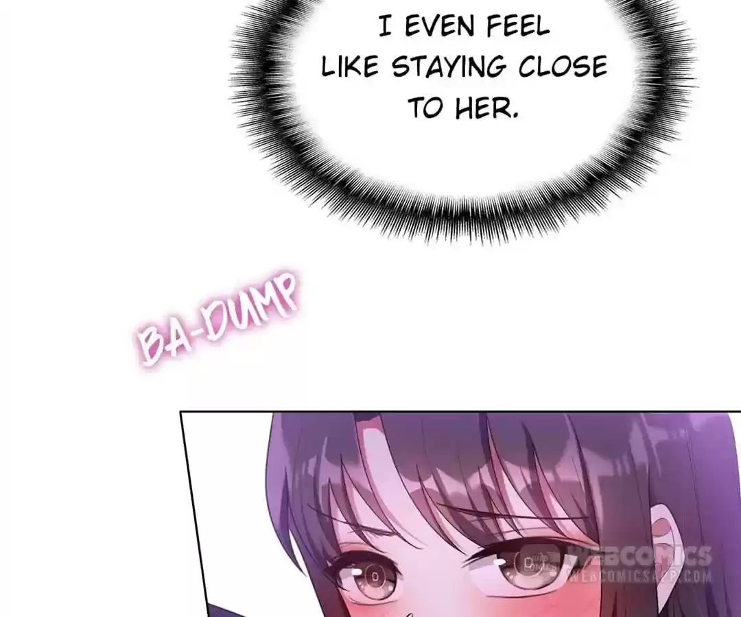 The Innocent Young Master Lu Chapter 44