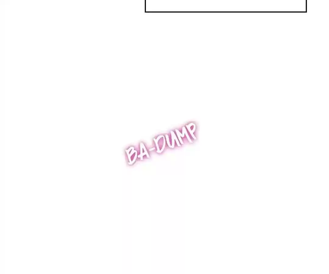 The Innocent Young Master Lu Chapter 44