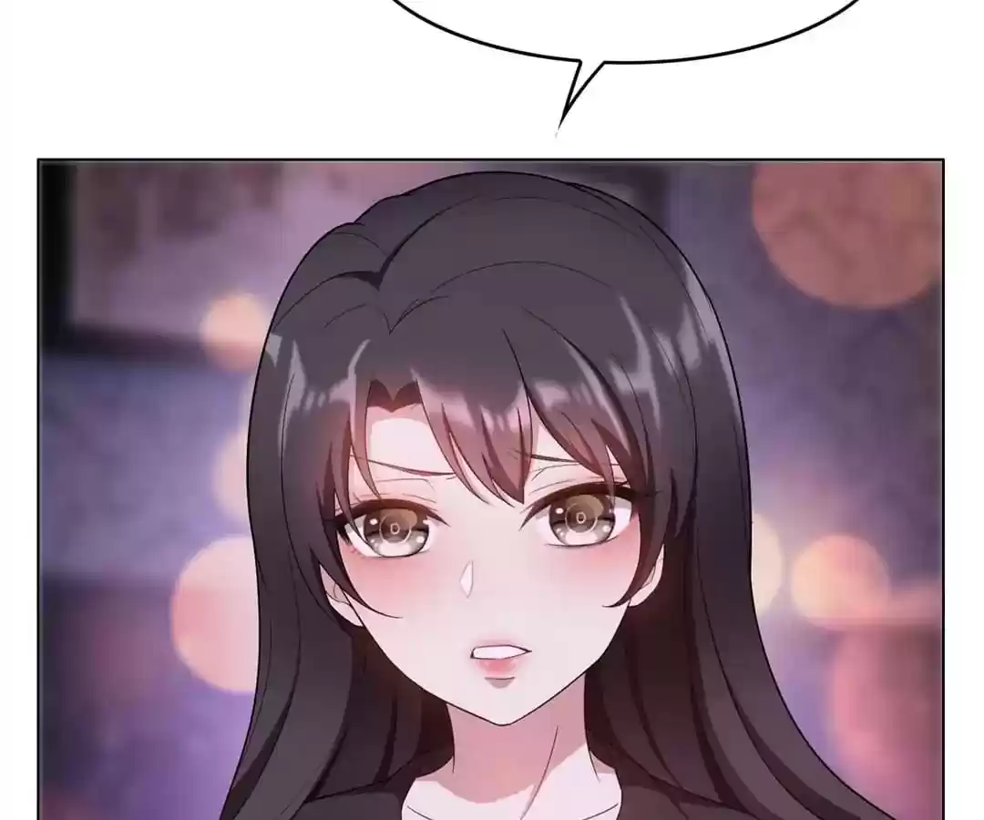 The Innocent Young Master Lu Chapter 44