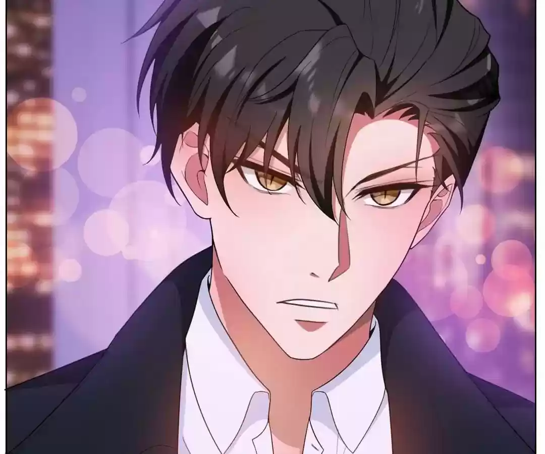 The Innocent Young Master Lu Chapter 44