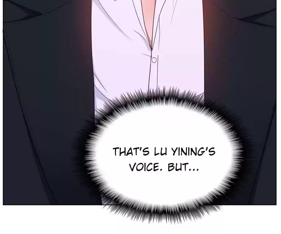The Innocent Young Master Lu Chapter 44