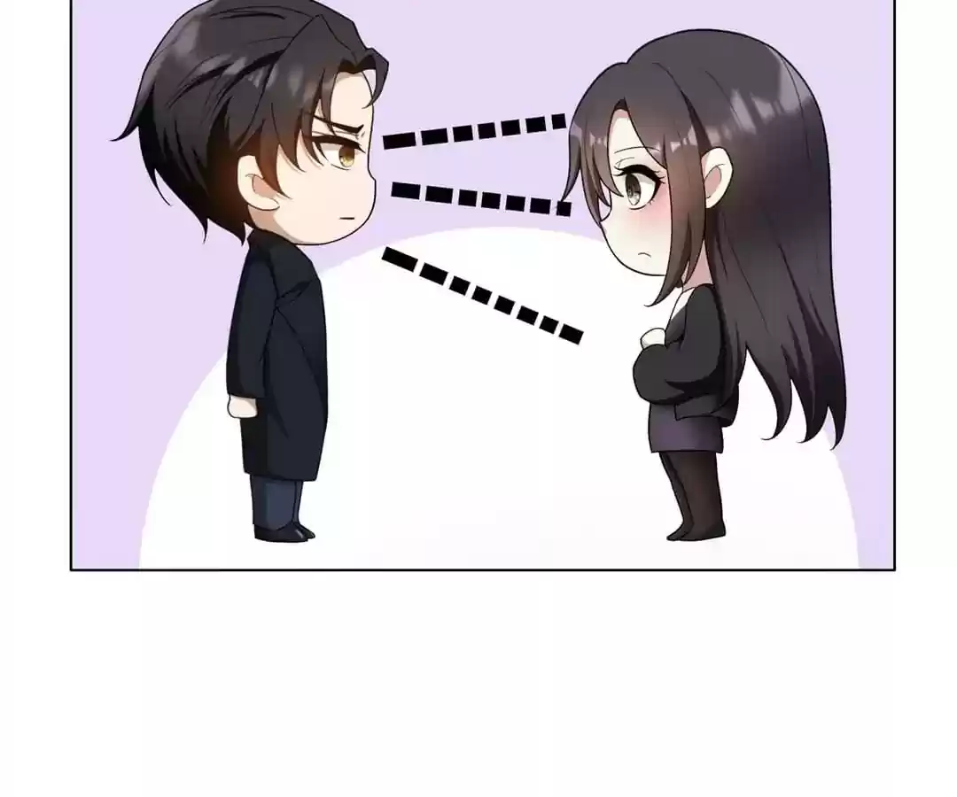 The Innocent Young Master Lu Chapter 44