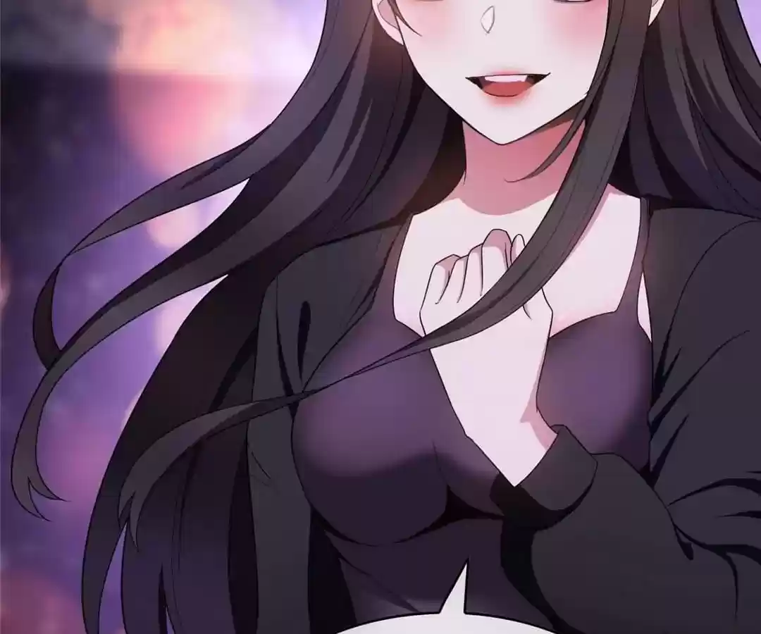 The Innocent Young Master Lu Chapter 44