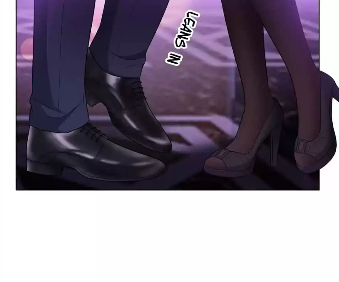 The Innocent Young Master Lu Chapter 44